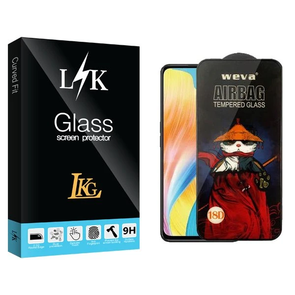 محافظ صفحه نمایش ال کا جی مدل LKK Airbag مناسب برای گوشی موبایل اوپو A98