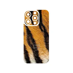 MAHOOT Tiger Skin Cover Sticker for Apple iPhone 15 Pro