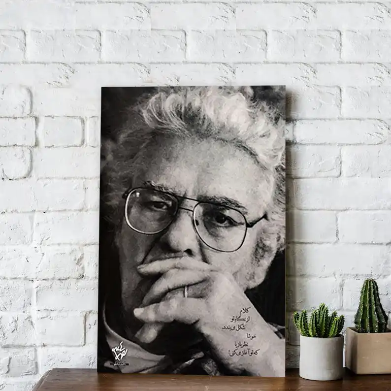 تابلو شاسی طرح احمد شاملو کد 4G206