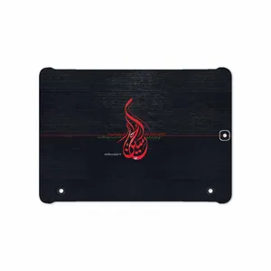 MAHOOT Husayn-Ibn-Ali Cover Sticker for Samsung Galaxy Tab S2 9.7 2015 T815