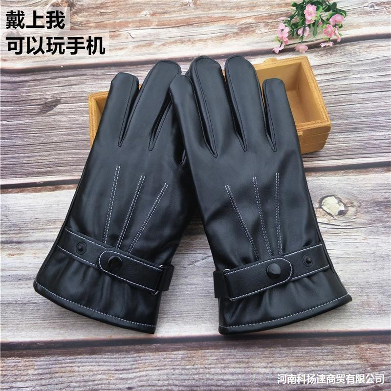 دستکش موتورسواری مدل کلاسیک