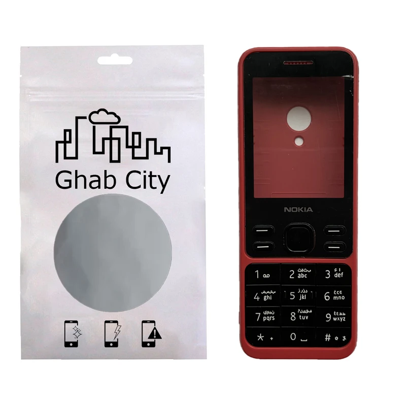 شاسی گوشی موبایل قاب سیتی مدل SHI مناسب برای گوشی موبایل نوکیا N150 2020