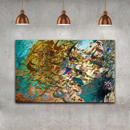 تابلو بوم مدل نقاشی خط زن کد NIL_47