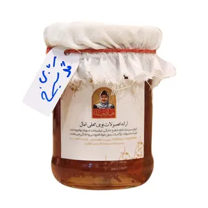 مربا خانگی گل سرخ مارجان - 600 گرم