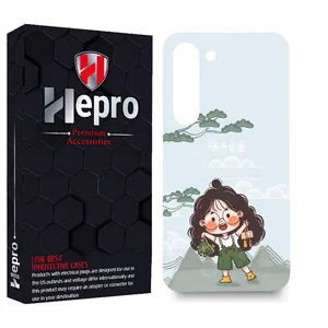 HEPRO MC Cover for SAMSUNG GALAXY S23 PLUS