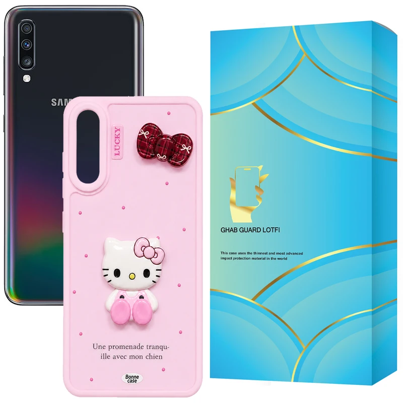 کاور قاب گارد لطفی مدل KITBOW مناسب برای گوشی موبایل سامسونگ  Galaxy A70 / Galaxy A70s