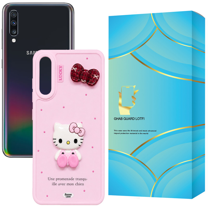 کاور قاب گارد لطفی مدل KITBOW مناسب برای گوشی موبایل سامسونگ  Galaxy A70 / Galaxy A70s