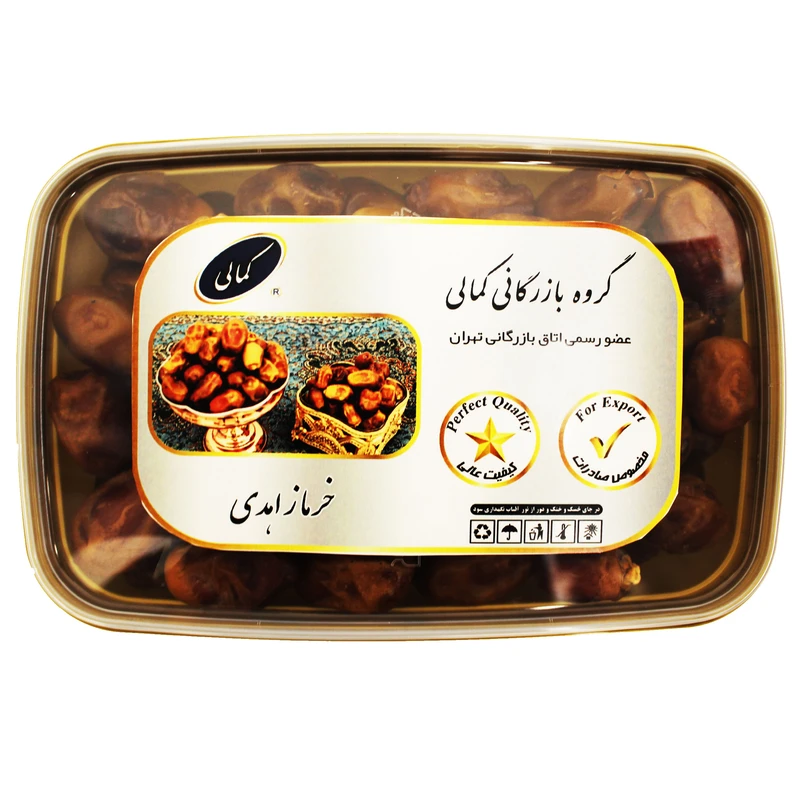 خرما زاهدی گروه بازرگانی کمالی - 750 گرم