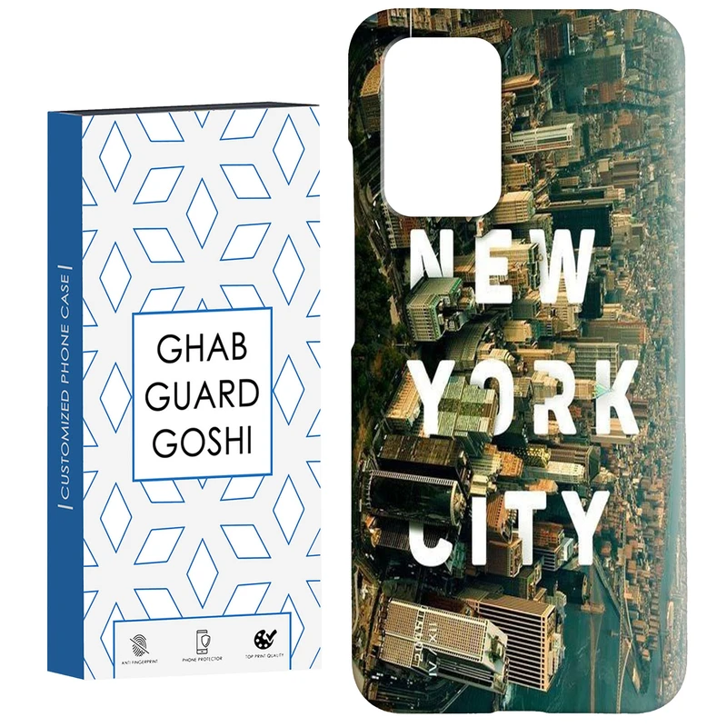 کاور قاب گارد گوشی طرح نیویورک کد Dimo-731 مناسب برای گوشی موبایل شیائومی  Redmi 10 