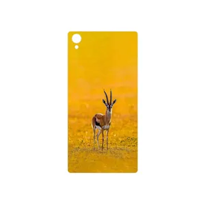 MAHOOT Gazelle Cover Sticker for Sony Xperia Z1