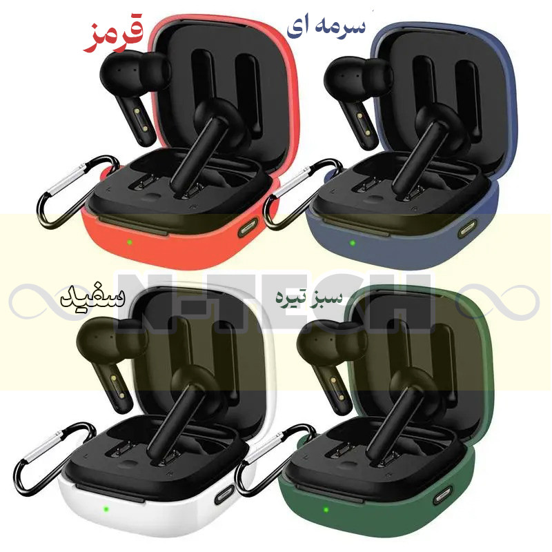 کاور انتک مدل Silicon Case مناسب برای هدفون بی سیم کیو سی وای T13 ANC 2
