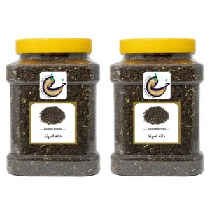 دانه اسپند پاک شده - 2 کیلوگرم