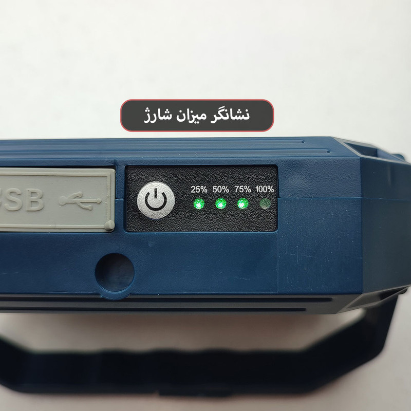 چراغ قوه دستی مدل سولار خورشیدی کد D03