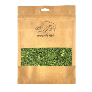 سبزی خشک جعفری پردیس - 1000 گرم