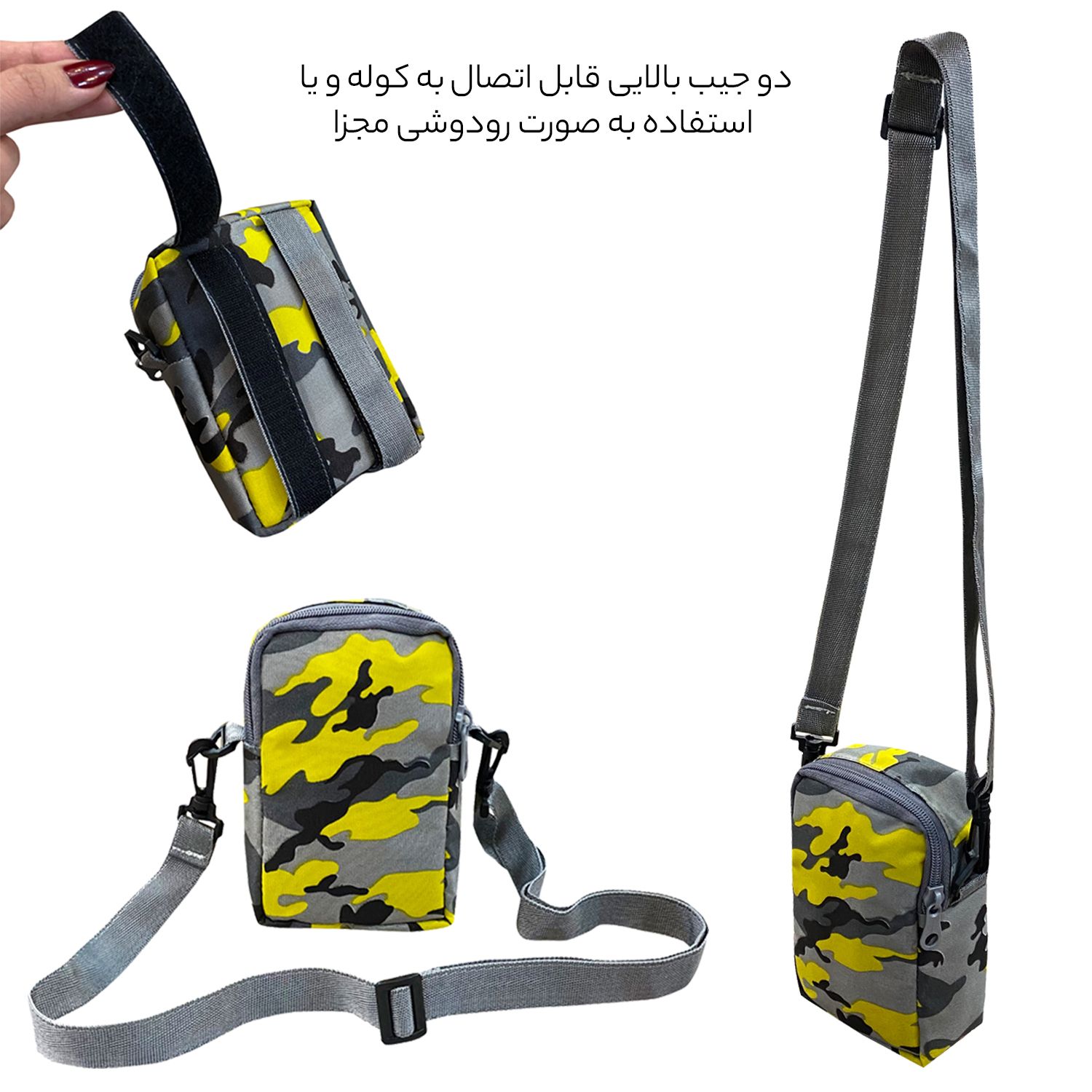 کوله پشتی 70 لیتری فوروارد مدل FCLT8030 -  - 8