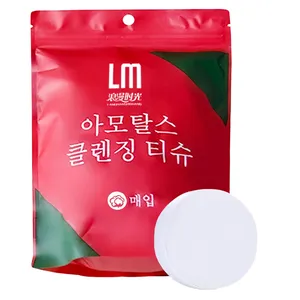 حوله فشرده سفری مدل LM بسته 70 عددی