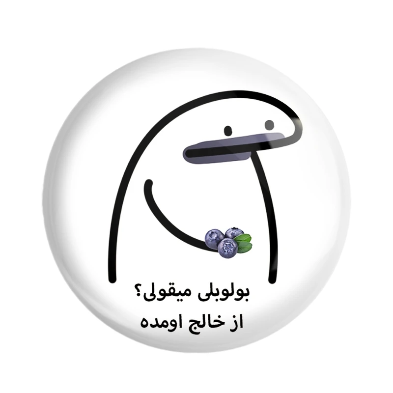 پیکسل خندالو مدل بولوبلی میقولی؟ کد 28014