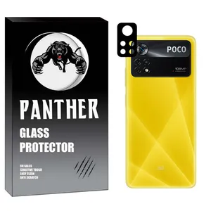 محافظ لنز دوربین پنتر مدل MTL_P مناسب برای گوشی موبایل شیائومی Poco X4 Pro 5G