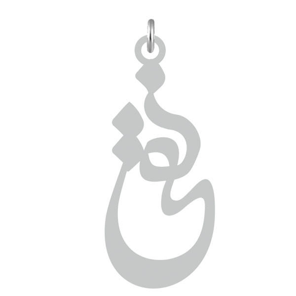 آویز گردنبند نقره کرابو طرح نقی مدل Kn2-568