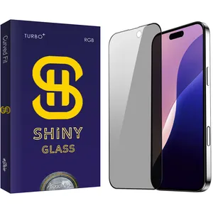 Atouchboo Shiny Privacy Screen Protector For Apple iPhone 16 Pro