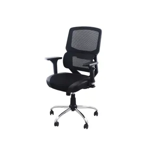 صندلی کارمندی هوگر مدل KH2069-T