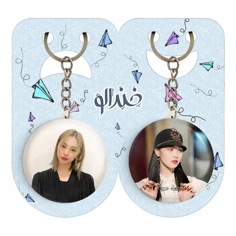 جاکلیدی خندالو مدل ریوجین گروه ایتزی ITZY کد 2018720181 مجموعه 2 عددی