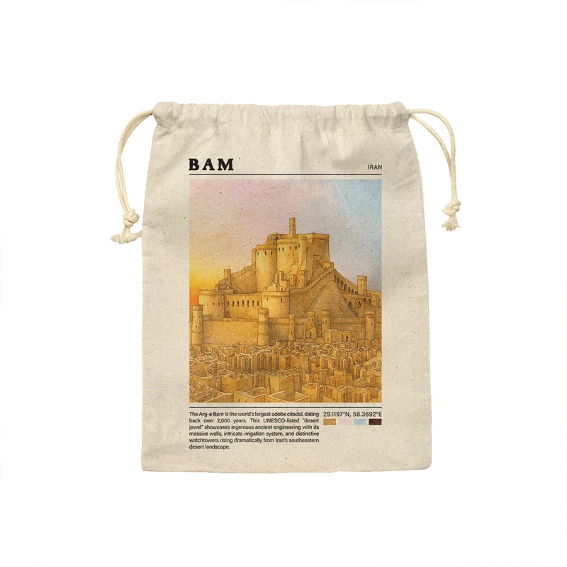 نظم دهنده ترمه طراحان ایده مدل ارگ بم کد map0833 - L سایز 40x28 سانتی متر