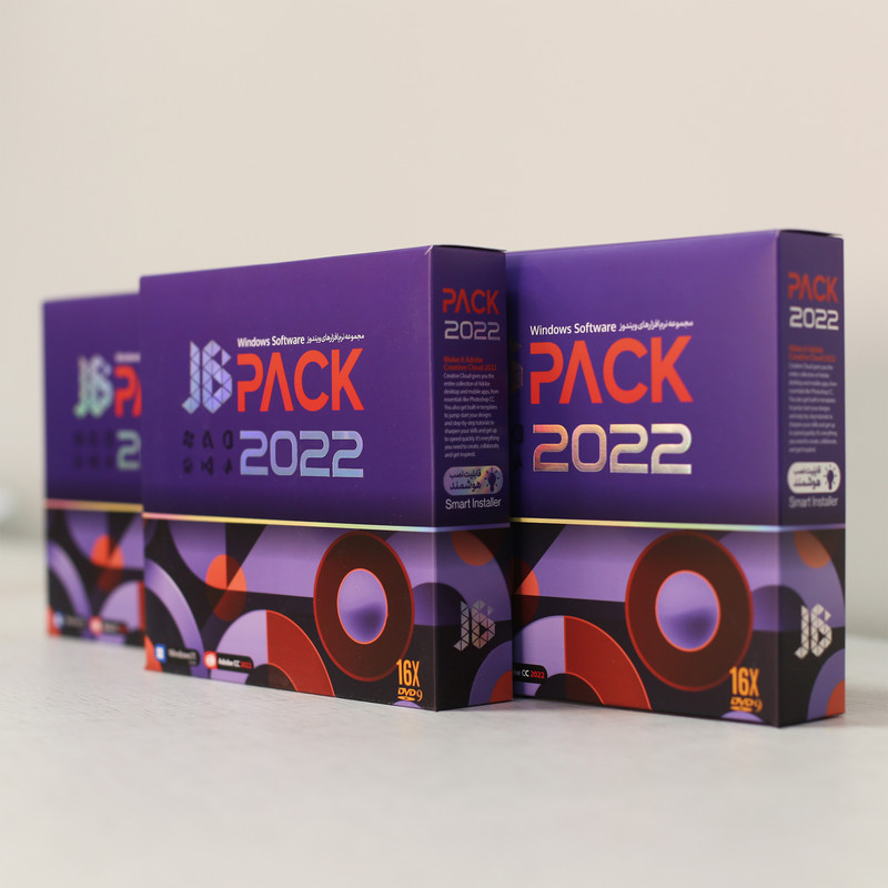 قیمت و خرید مجموعه نرم افزاری JB Pack 2022 نشر جی بی تیم