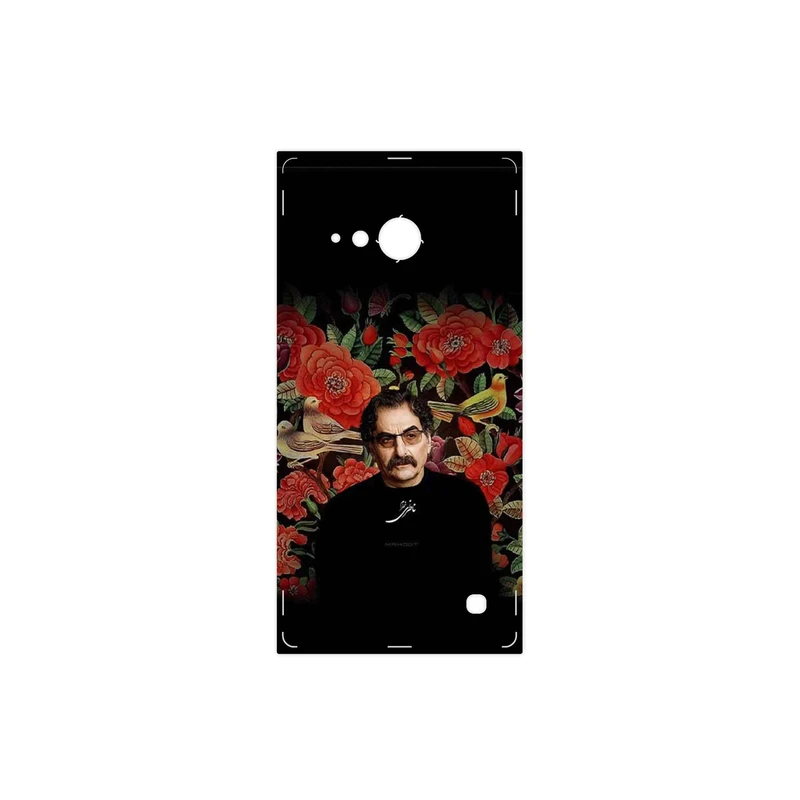 برچسب پوششی ماهوت مدل Shahram Nazeri مناسب برای گوشی موبایل نوکیا Lumia 730