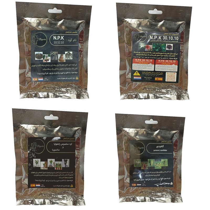 کود فسفر ریشه زایی 10-52-10 و کود زاموفیلیا و سانسوریا و کود سبزینگی و تقویت ساقه 10-10-30 و کنفیدور مدل raw material وزن 200 گرم