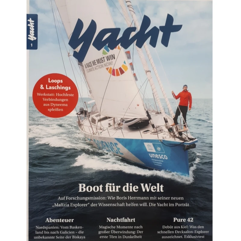 مجله Yacht دسامبر 2025