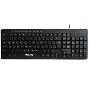 کیبورد دیتکس مدل AS-502