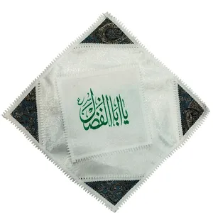 جانماز سلین کالا مدل گوشه ترمه یا اباالفضل