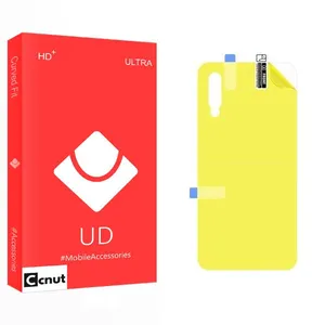 Coconut UD Back Protector For Samsung  Galaxy A70