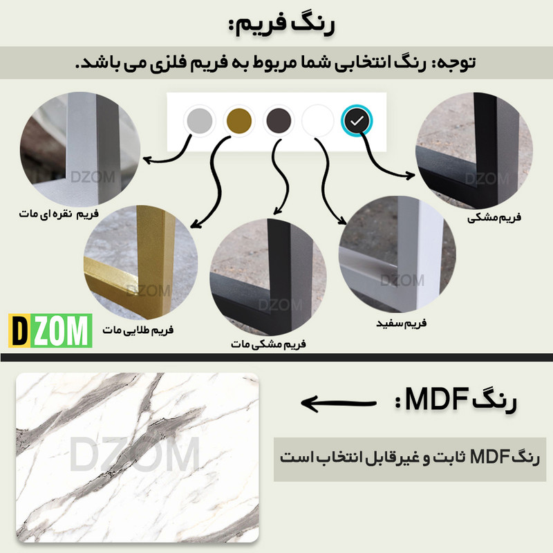 میز مدیریت دیزم مدل TLD-62H17-140SW