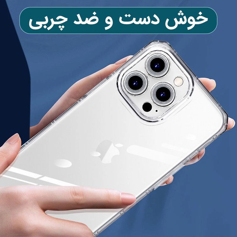 کاور ونزو مدل Crystal مناسب برای گوشی موبایل شیائومی Poco X7 Pro / Redmi Turbo 4