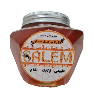 عسل کنار- 1400 گرم