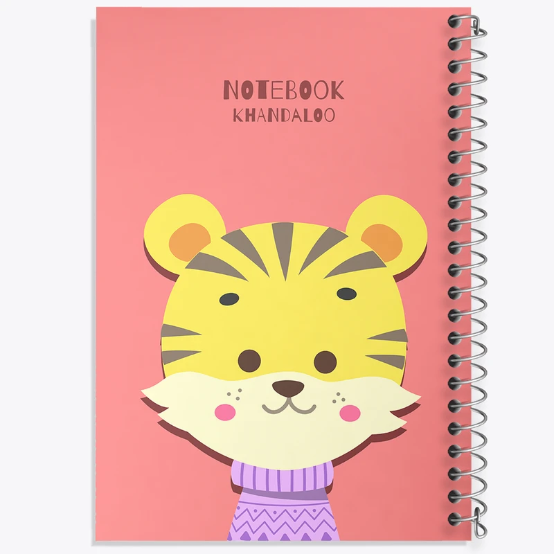 دفتر شطرنجی 50 برگ خندالو مدل ببر بامزه کد N1109