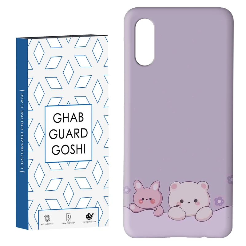 کاور قاب گارد گوشی طرح خرس  کد Dimo-909 مناسب برای گوشی موبایل سامسونگ Galaxy A02 / M02