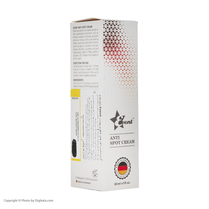 کرم ضد لک ایونت مدل Anti Spot حجم 30 میلی لیتر