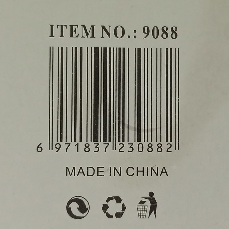 قیچی گلدن فونیکس مدل GH9088 مجموعه 3 عددی