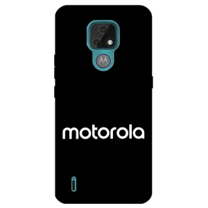 Megafone 2857 Cover For Motorola Moto E7
