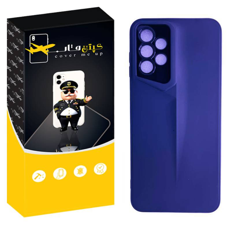 کاور کپتن قاب مدل ارگونومی مناسب برای گوشی موبایل سامسونگ Galaxy A32 4G