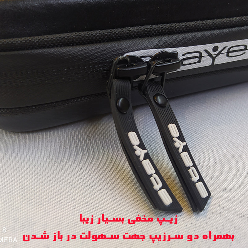 کیف هارد اکسترنال ویناک مدل vk-5508