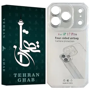TEHRAN GHAB JEDT Cover For Apple iPhone 17 Pro