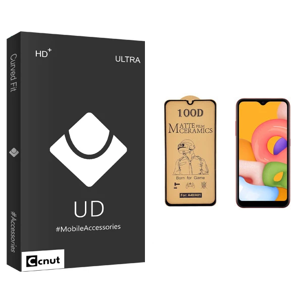 محافظ صفحه نمایش سرامیکی کوکونات مدل UD Black مناسب برای گوشی موبایل سامسونگ Galaxy A01