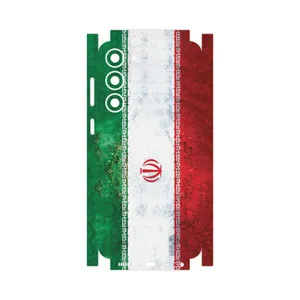 MAHOOT IRAN_Flag_1-FullSkin Cover Sticker for Samsung Galaxy S23 Plus