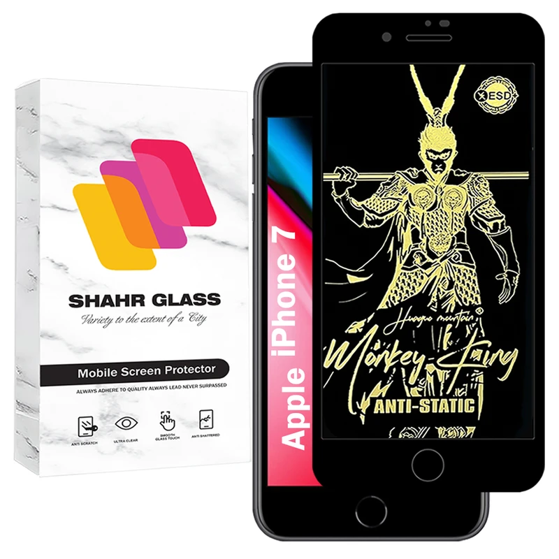 محافظ صفحه نمایش شهر گلس مدل ANTGS20  مناسب برای گوشی موبایل اپل iPhone 7