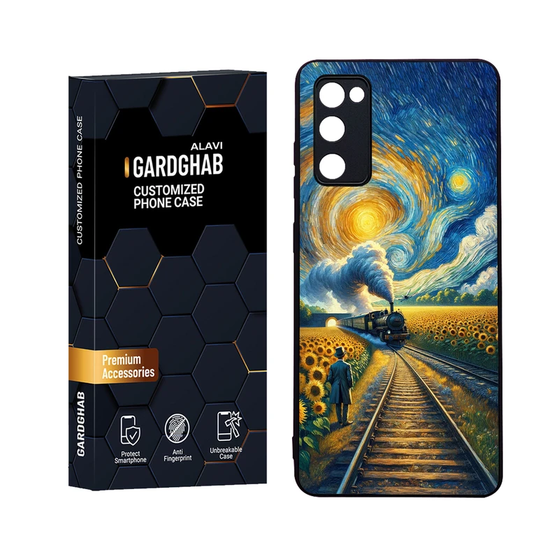 کاور گارد قاب علوی مدل Glass مناسب برای گوشی موبایل سامسونگ Galaxy S20 FE