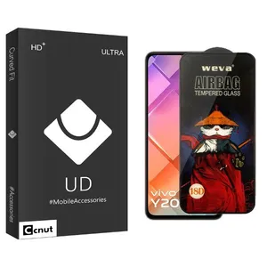 Coconut UDB Airbag Screen Protector For   Y200E